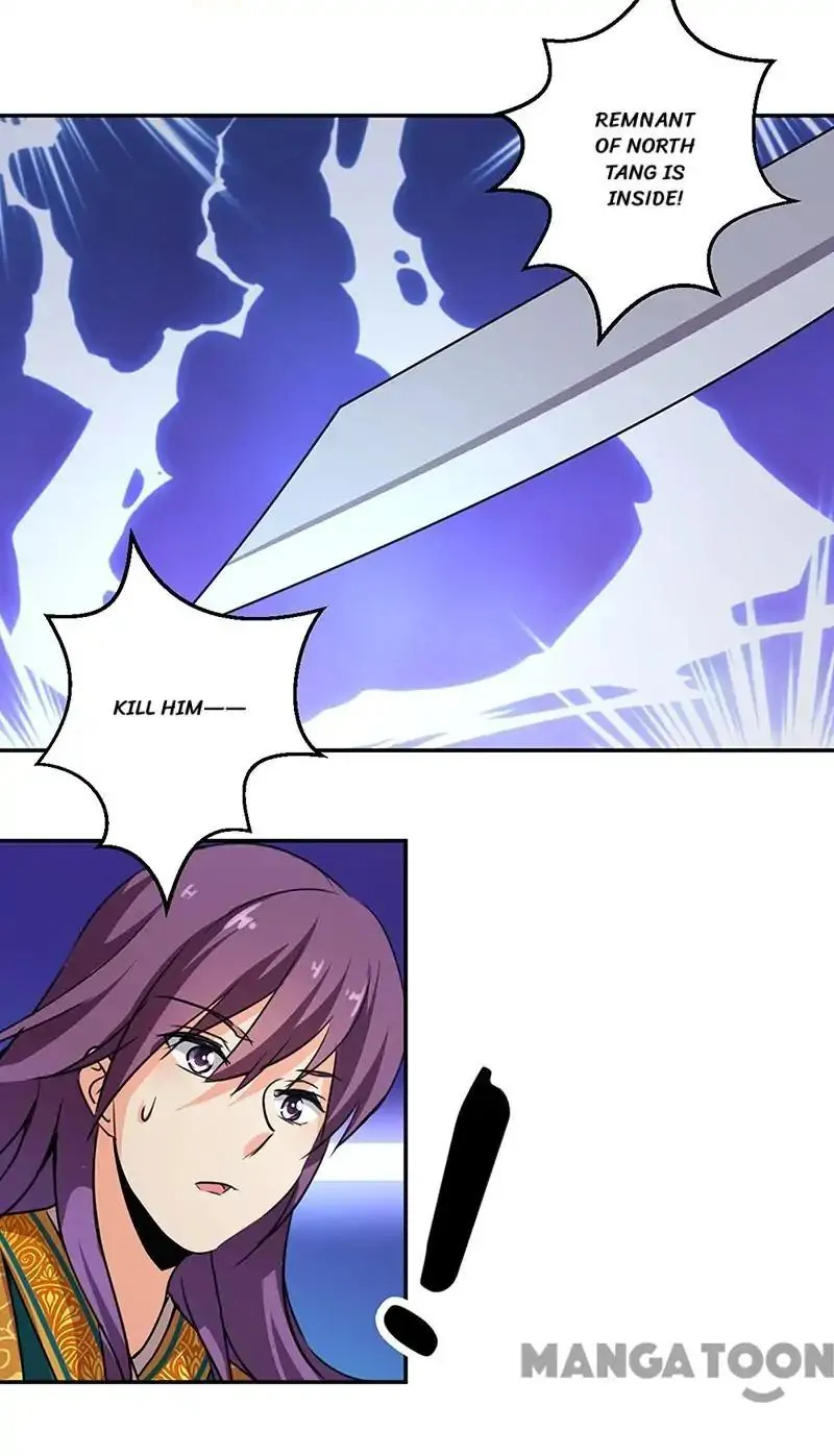Read Prince, You
