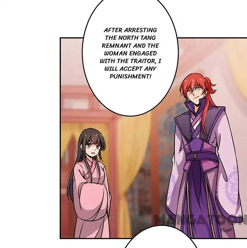 Read Prince, You