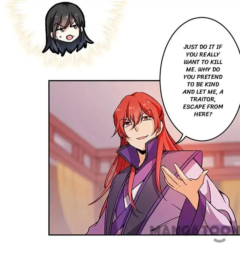 Read Prince, You