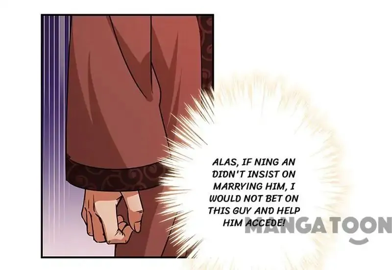 Read Prince, You