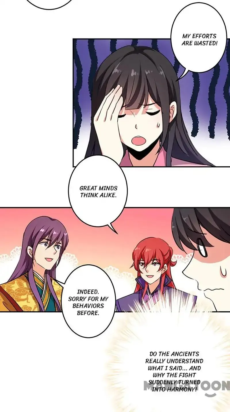 Read Prince, You