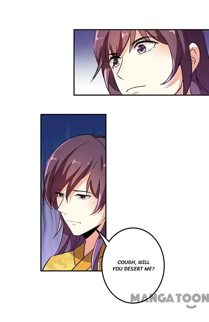 Read Prince, You