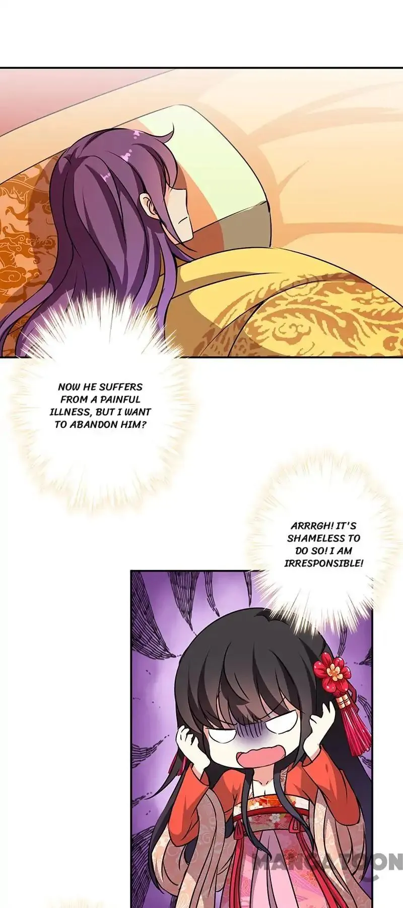 Read Prince, You