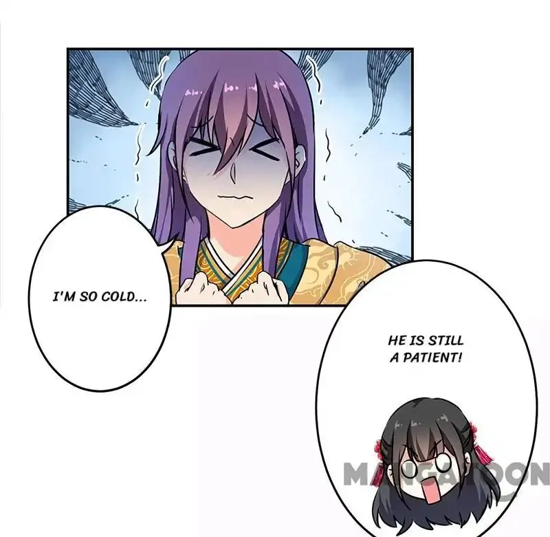 Read Prince, You