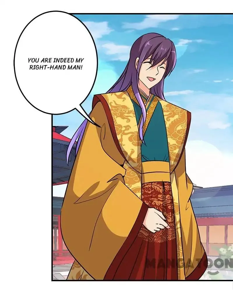 Read Prince, You