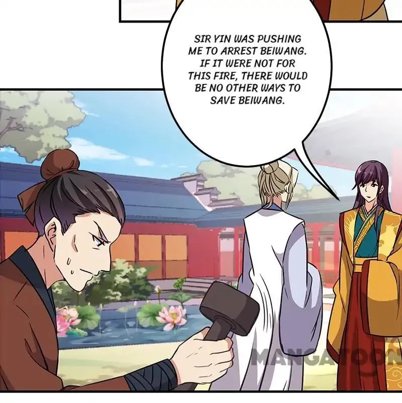 Read Prince, You