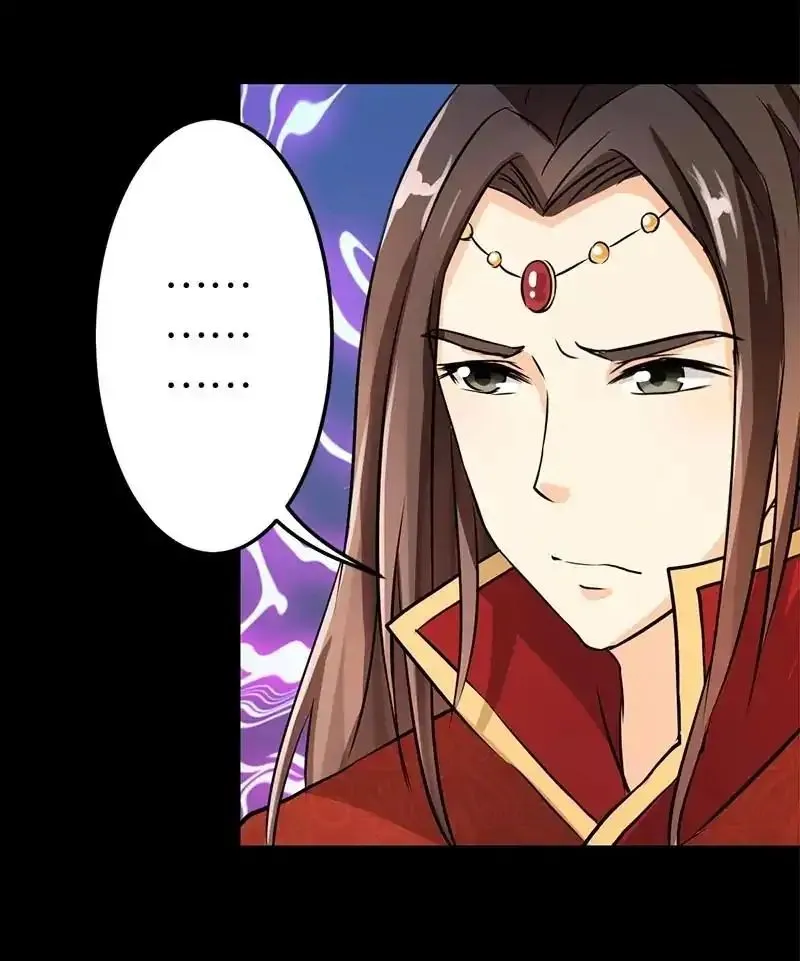 Read Prince, You