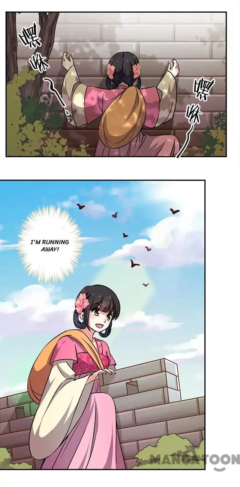 Read Prince, You