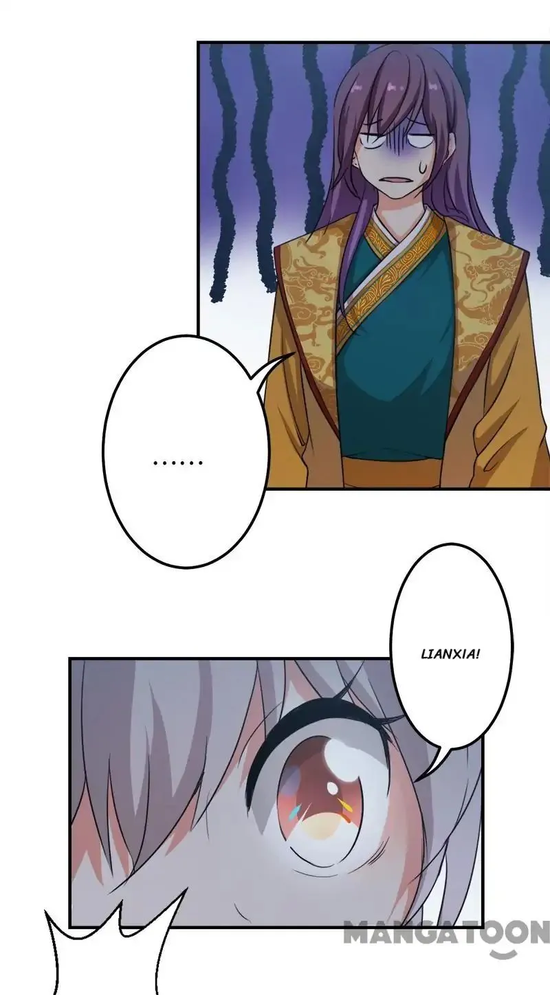 Read Prince, You