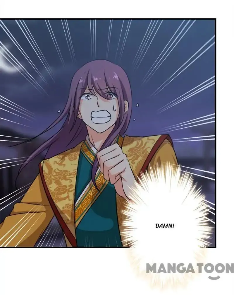 Read Prince, You