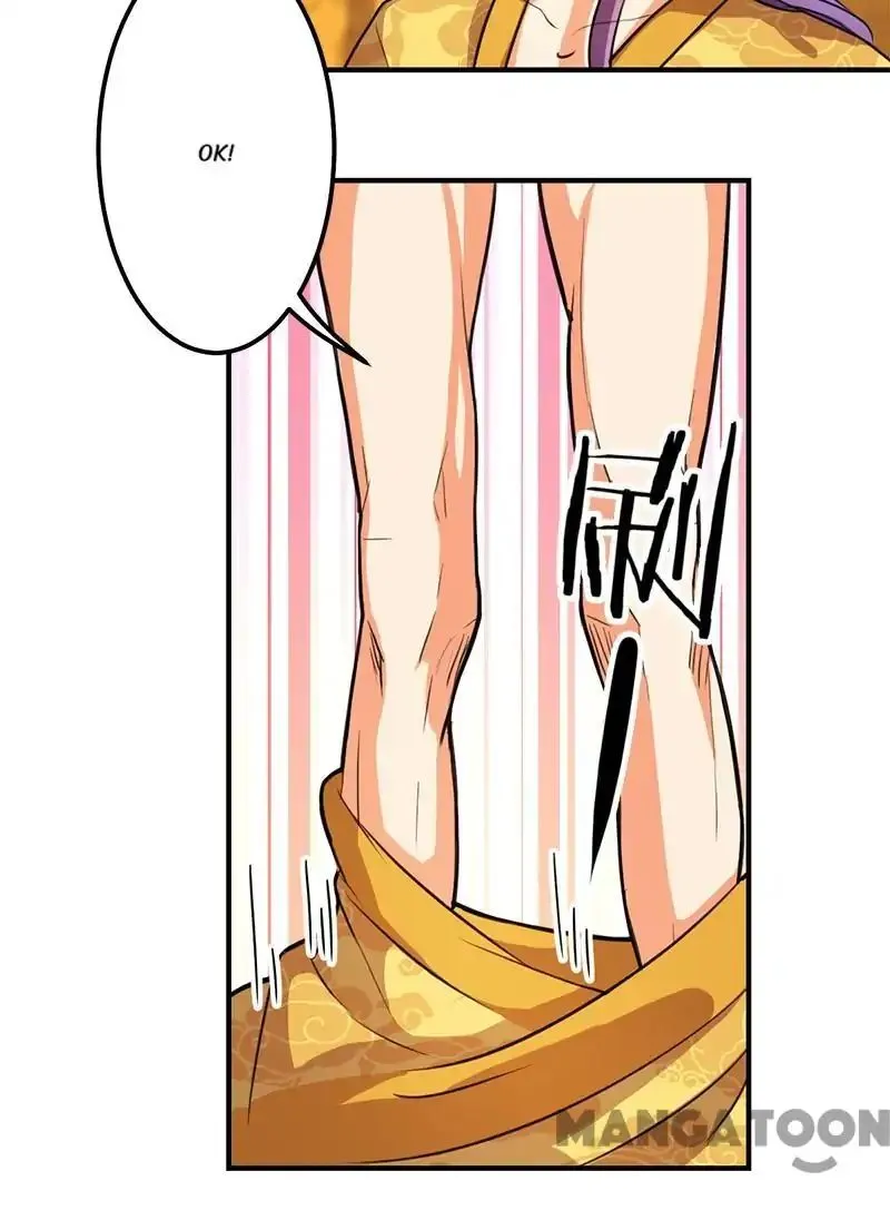 Read Prince, You