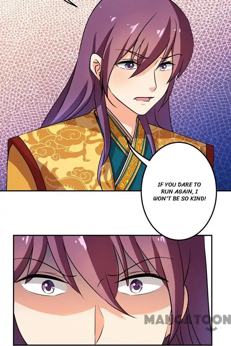 Read Prince, You