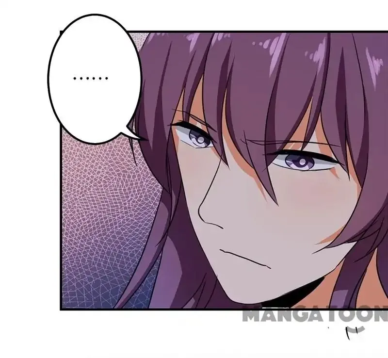 Read Prince, You
