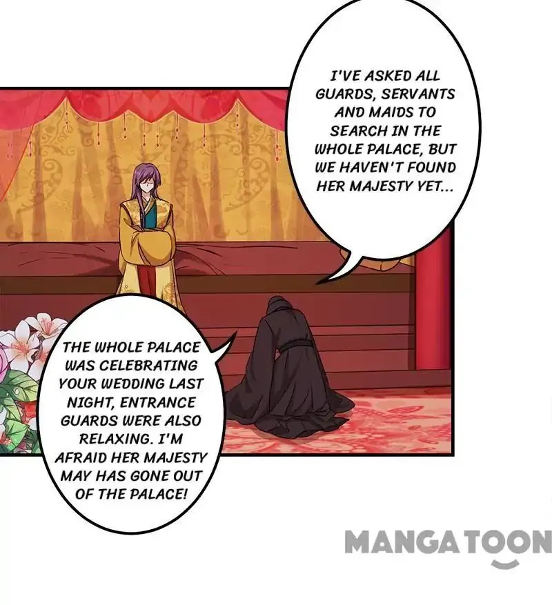 Read Prince, You