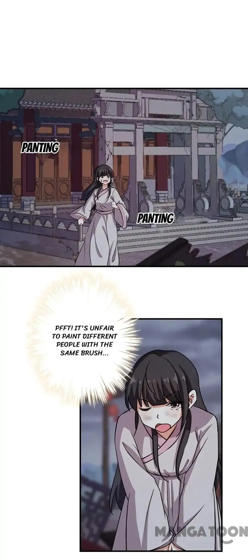 Read Prince, You