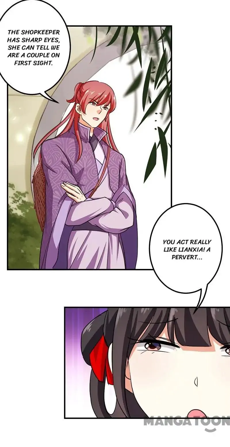 Read Prince, You