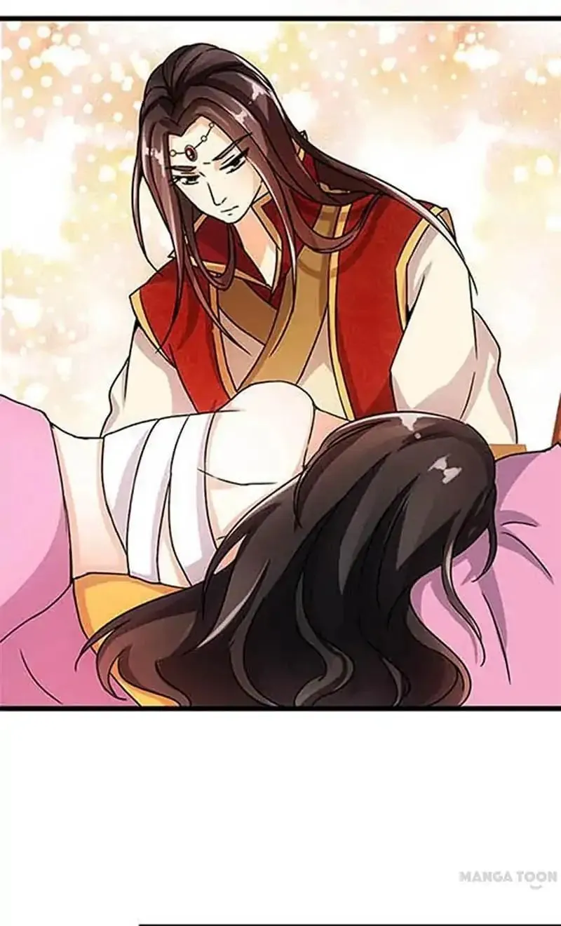 Read Prince, You