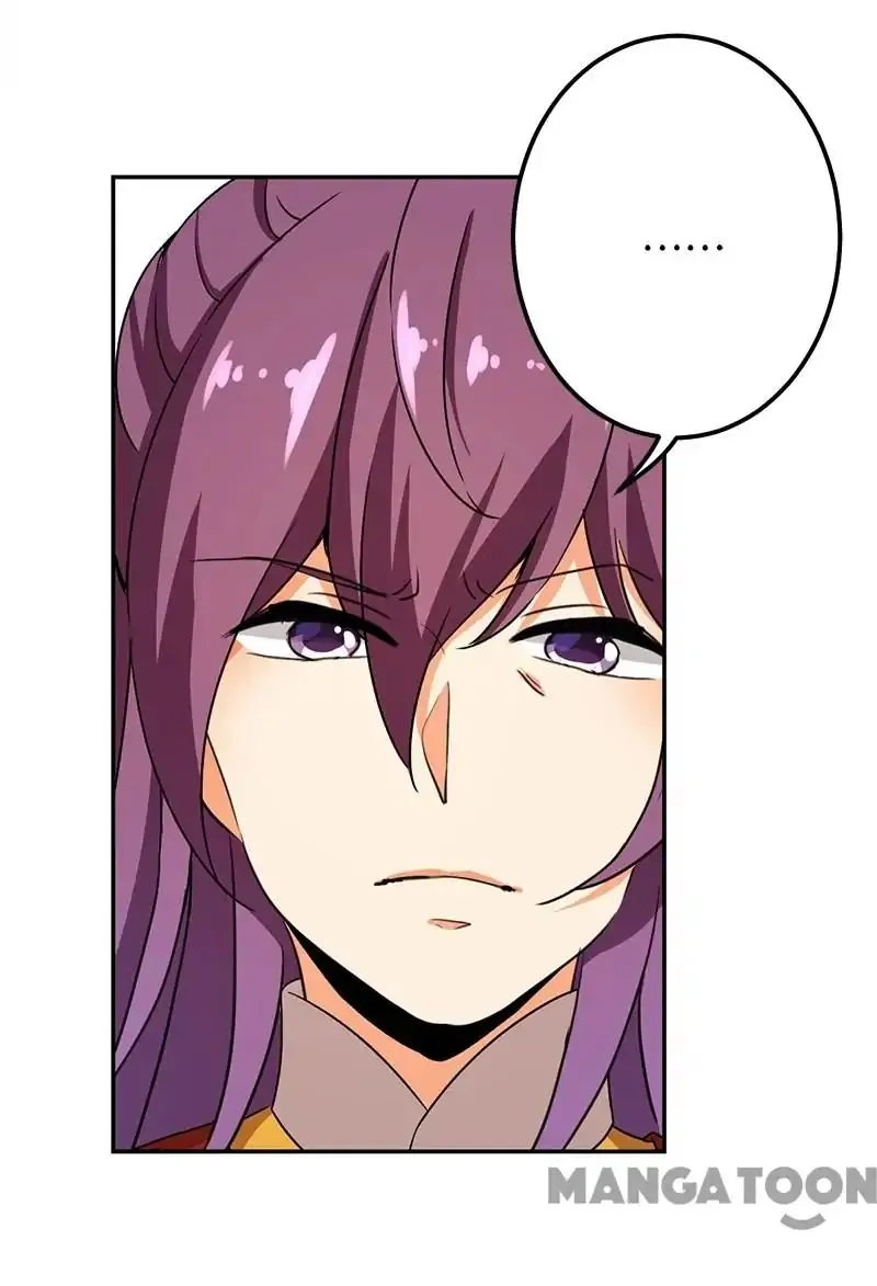 Read Prince, You