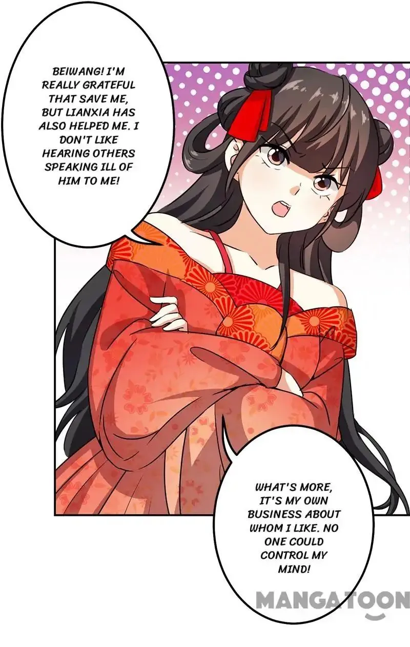 Read Prince, You