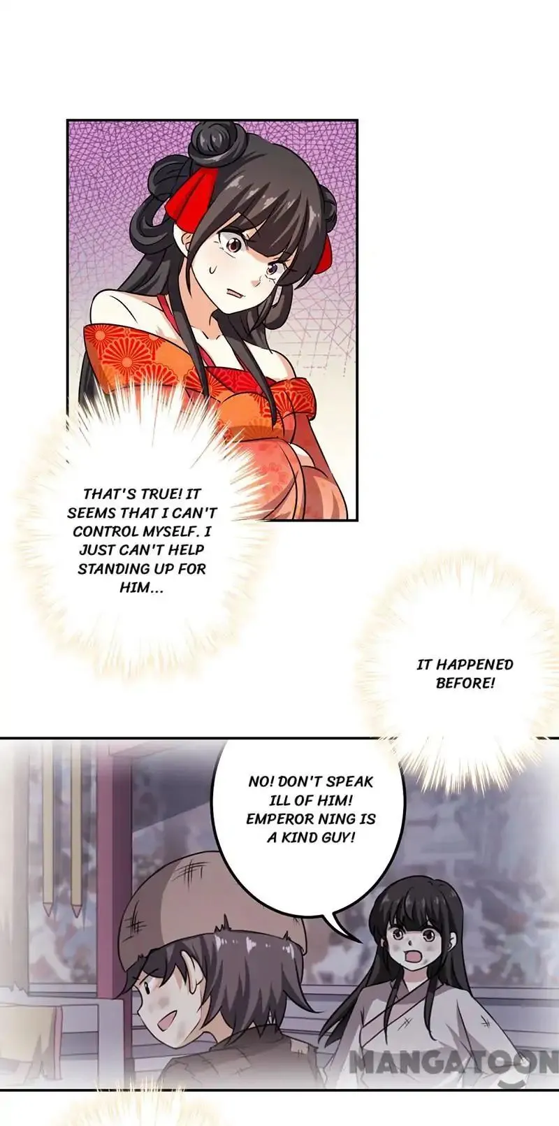 Read Prince, You