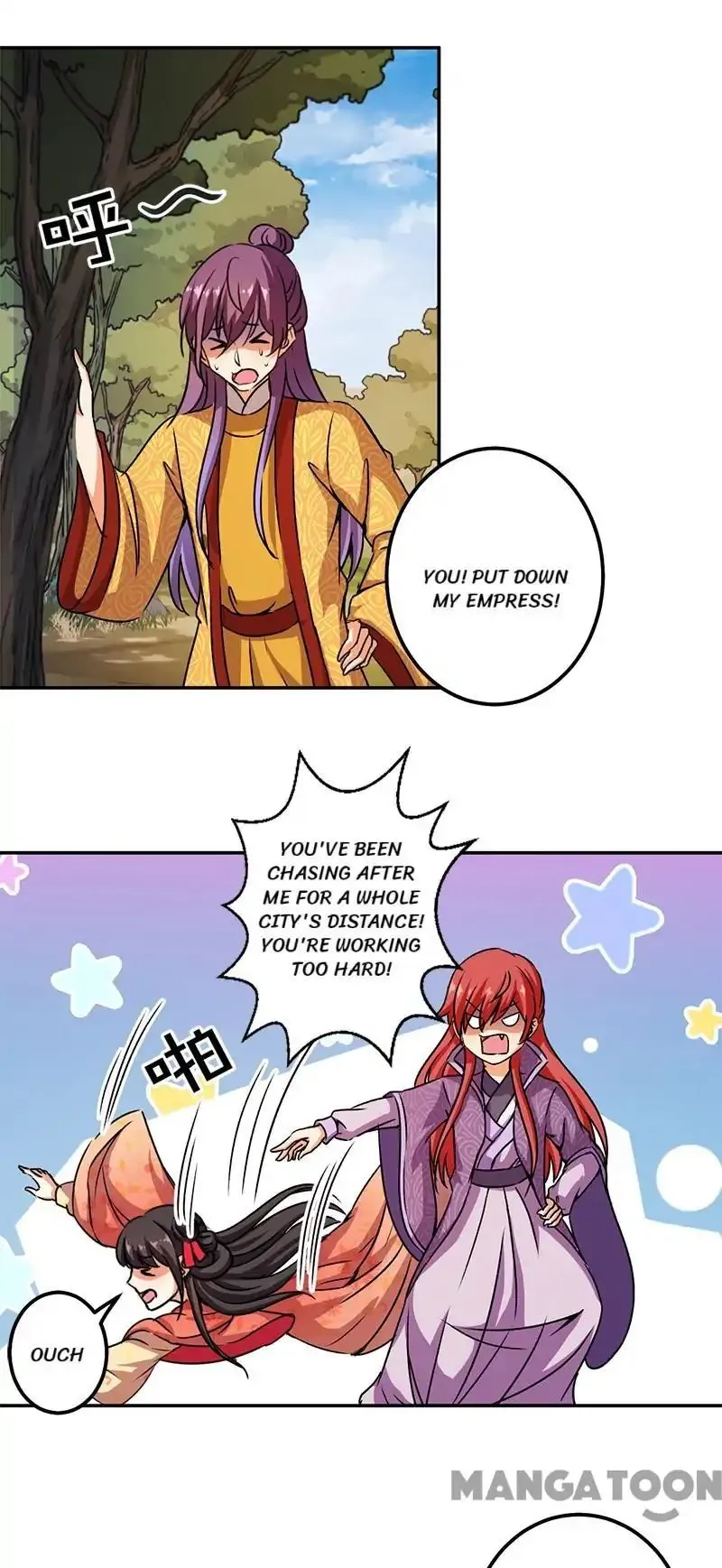 Read Prince, You
