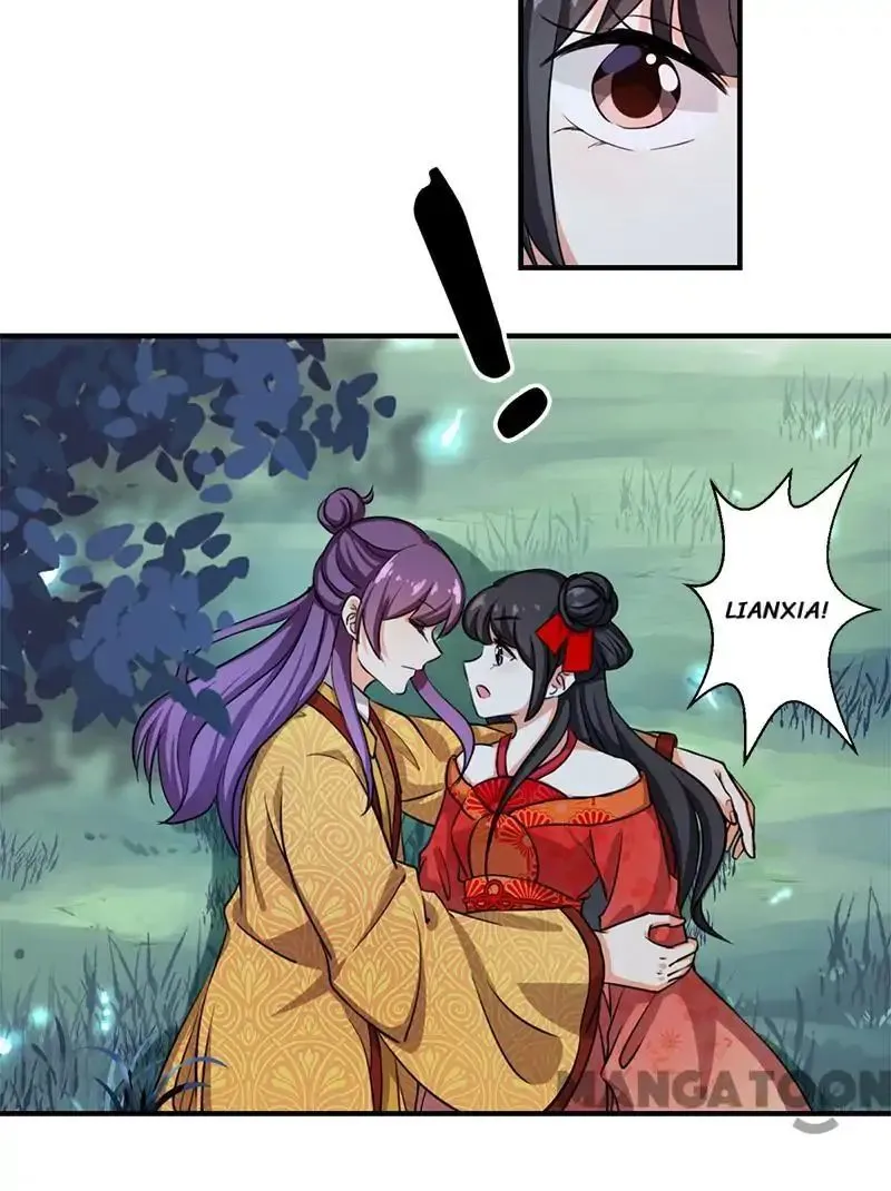 Read Prince, You