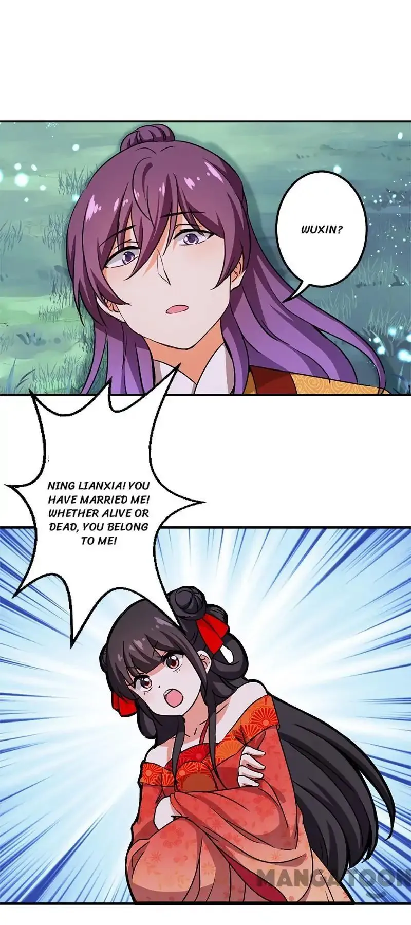 Read Prince, You