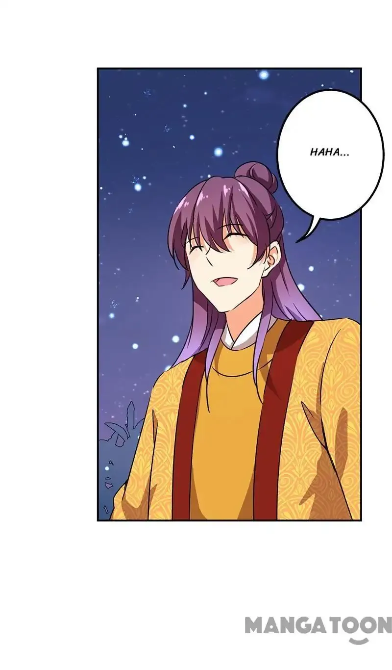 Read Prince, You