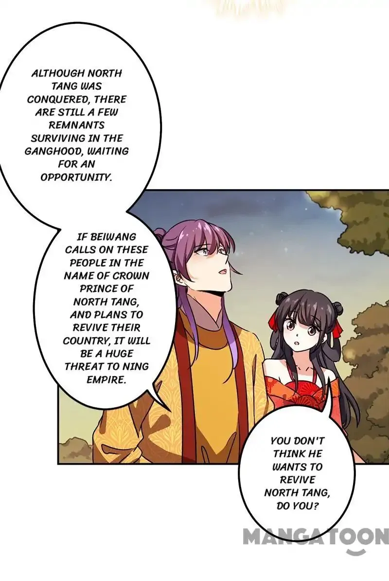 Read Prince, You