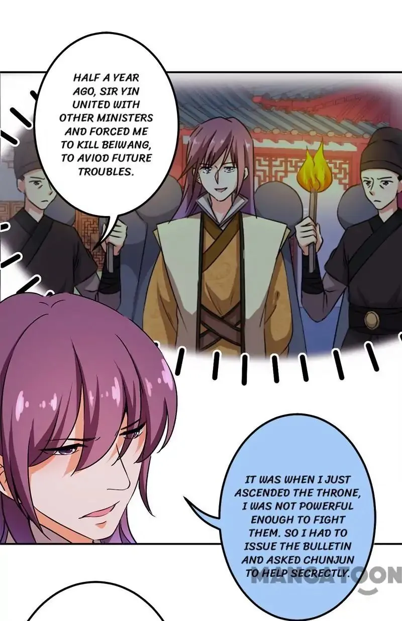 Read Prince, You