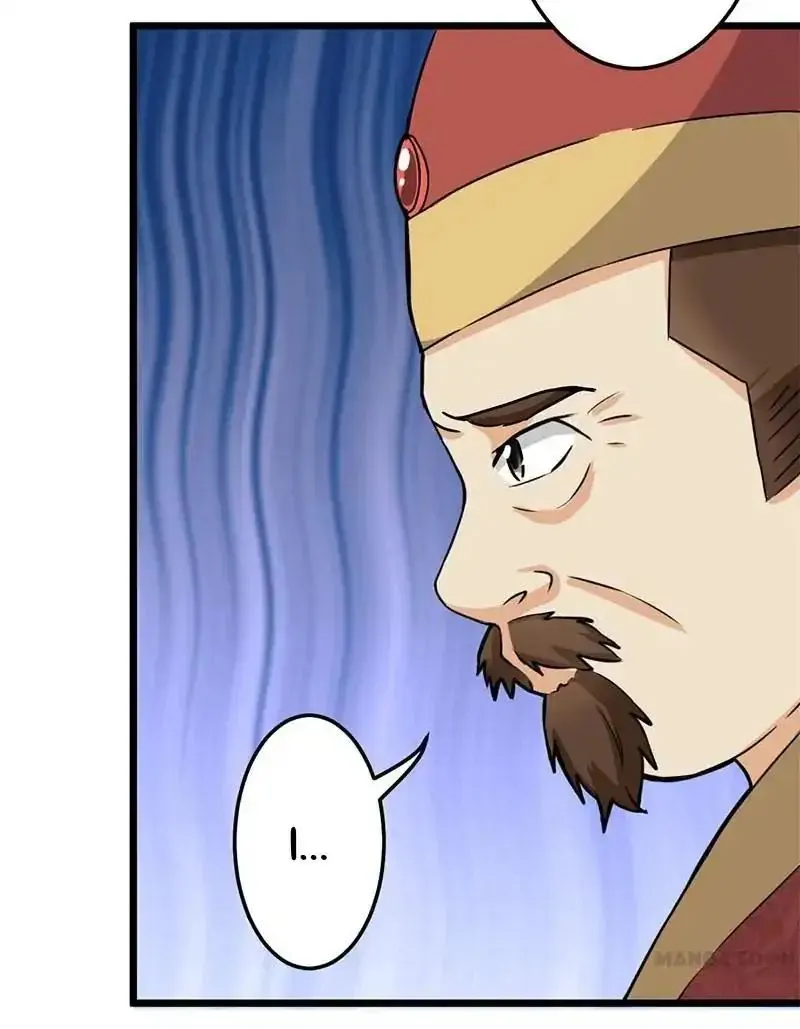Read Prince, You