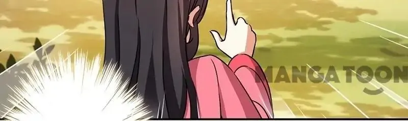 Read Prince, You