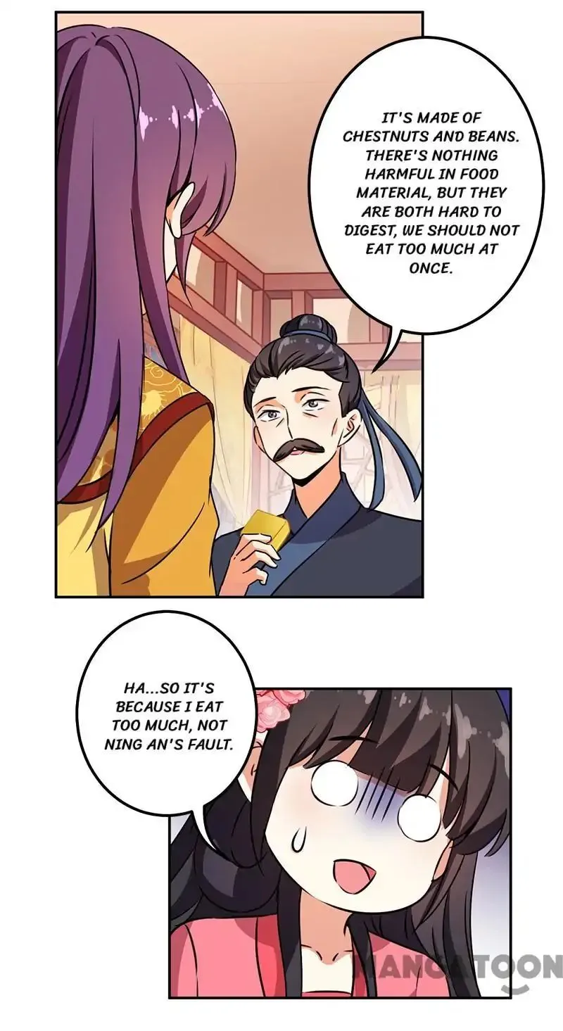 Read Prince, You