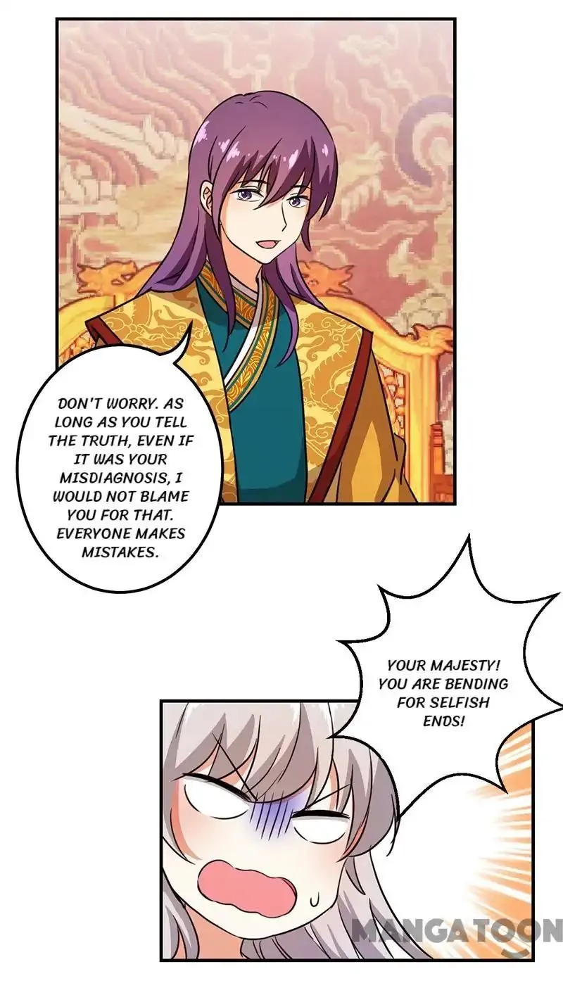 Read Prince, You