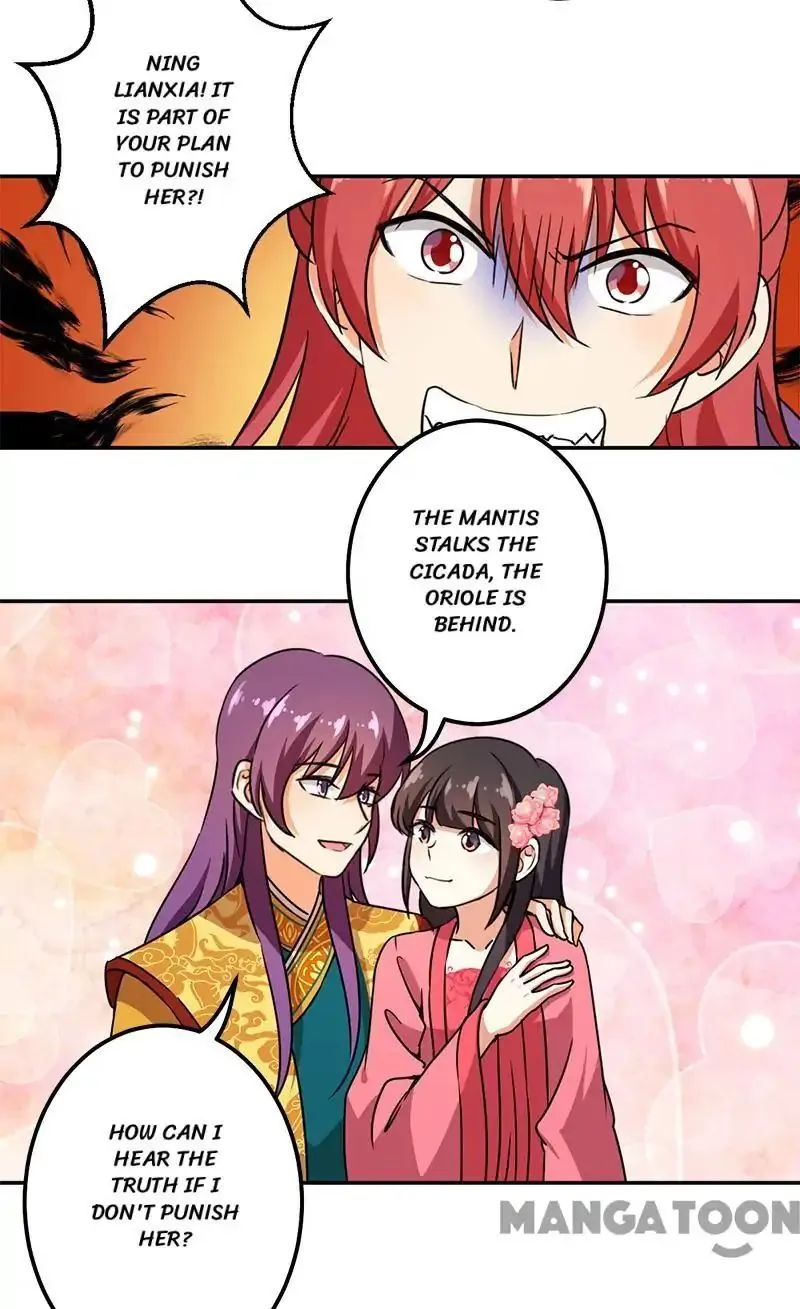 Read Prince, You