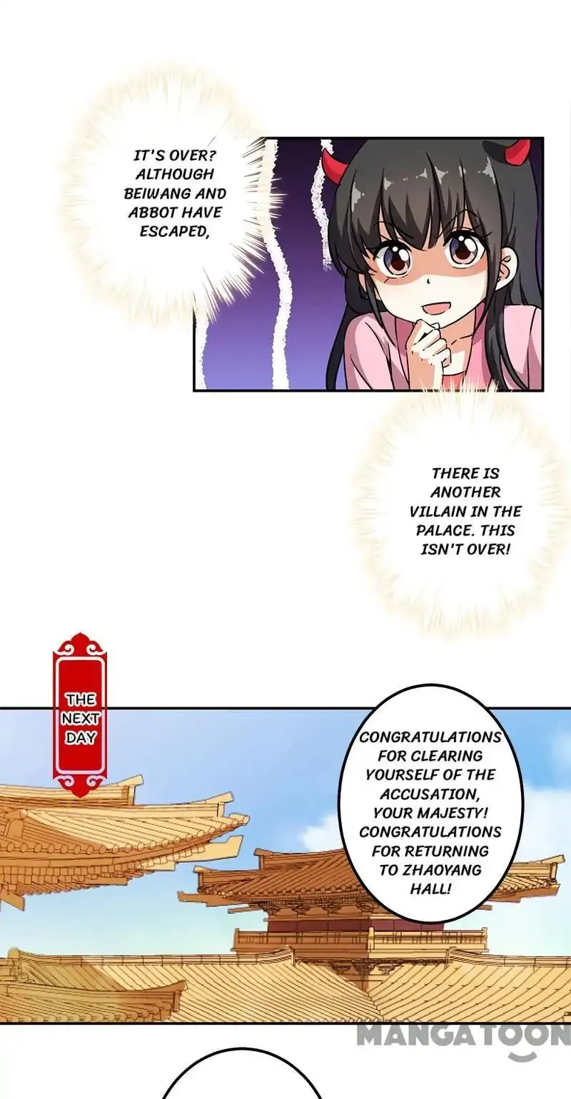 Read Prince, You