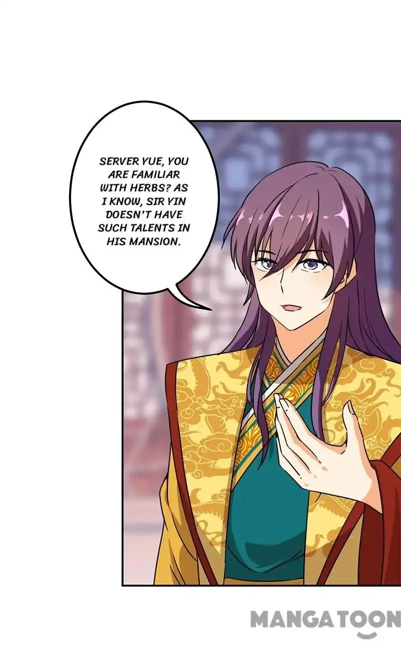 Read Prince, You