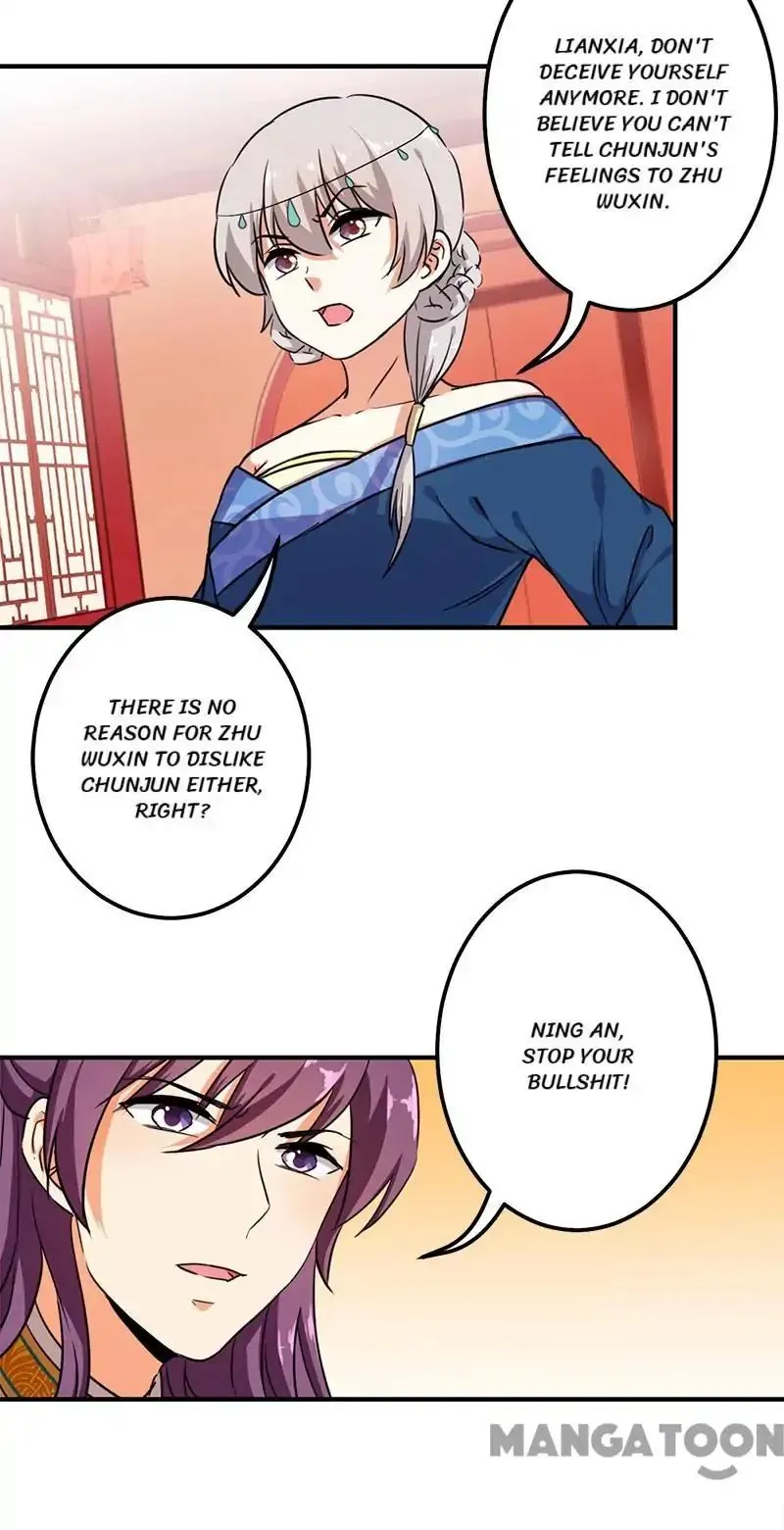 Read Prince, You