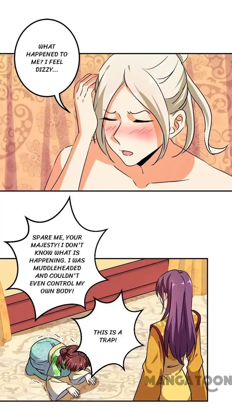 Read Prince, You