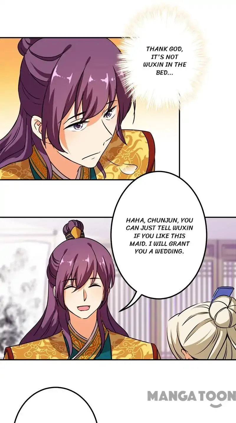 Read Prince, You