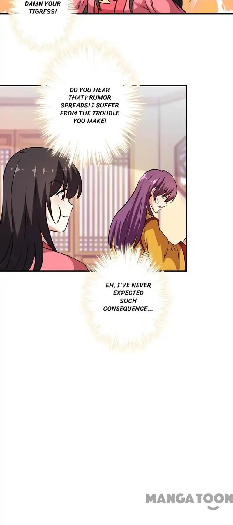 Read Prince, You