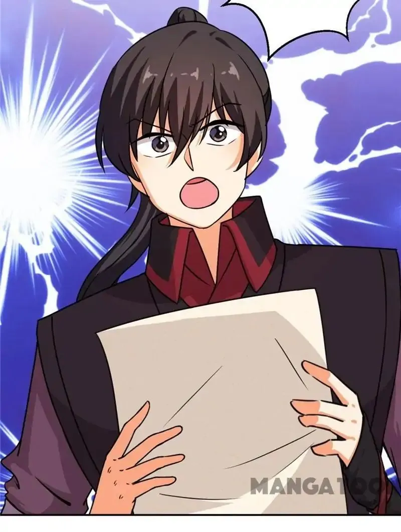 Read Prince, You