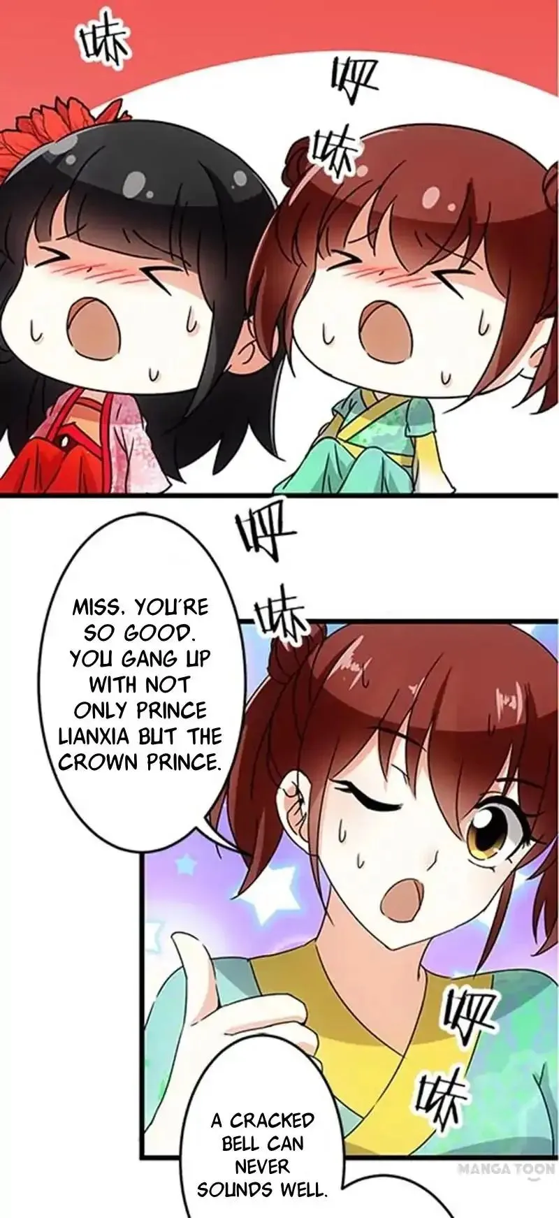 Read Prince, You