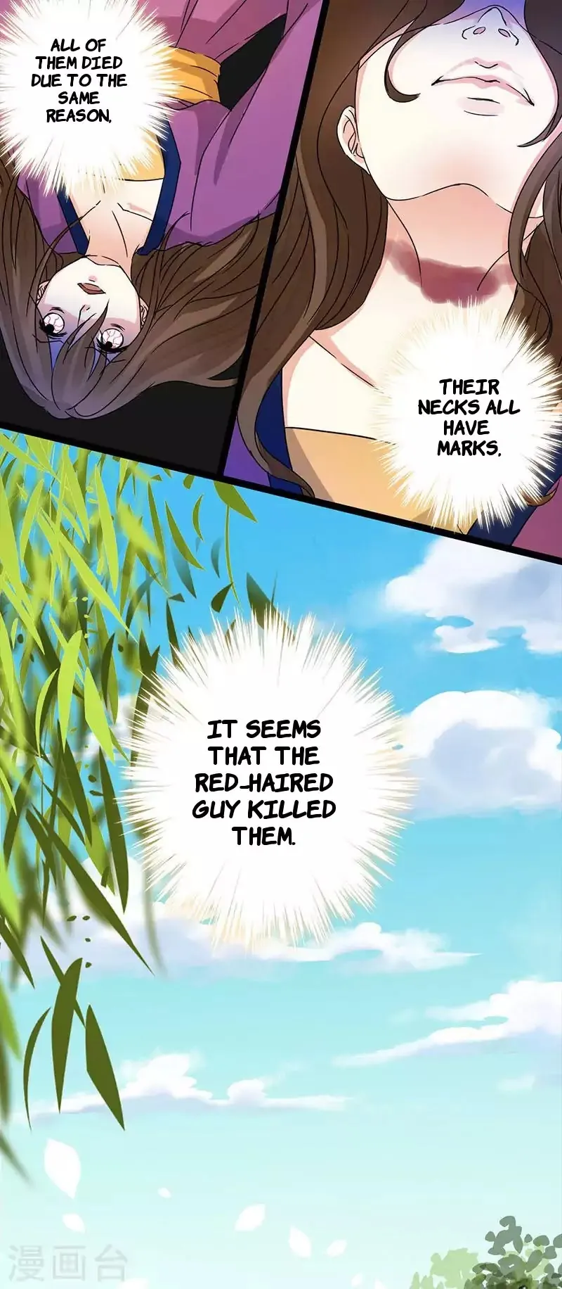 Read Prince, You