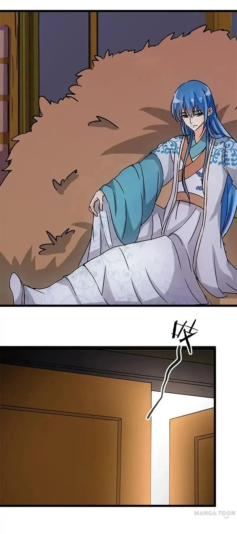 Read Prince, You