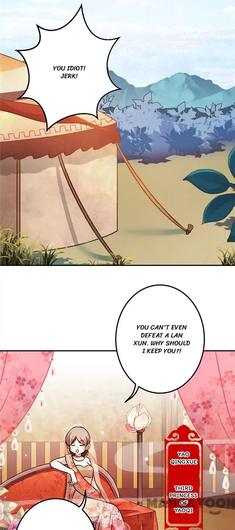 Read Prince, You