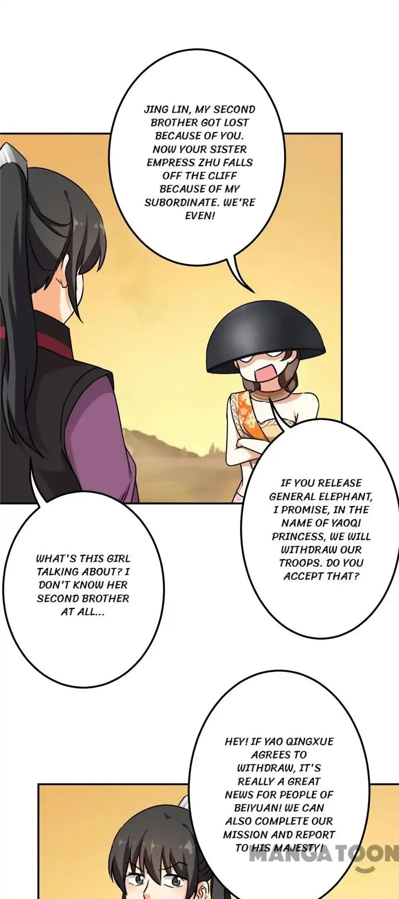 Read Prince, You
