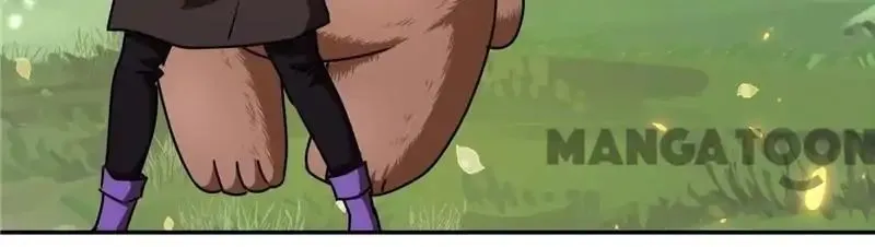 Read Prince, You