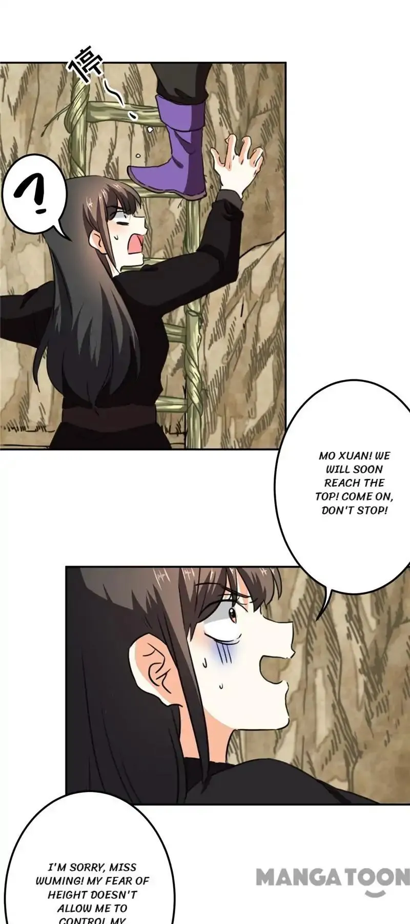 Read Prince, You