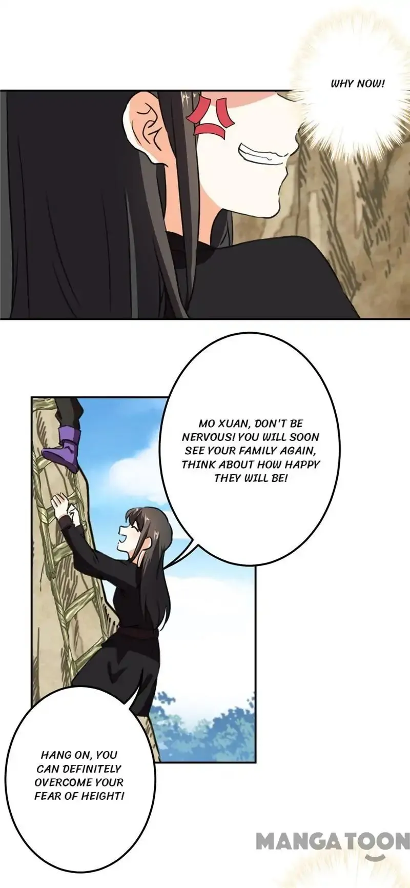 Read Prince, You